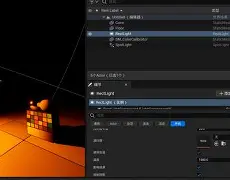 HKA强势NS，SwordArt高光表现的简单介绍