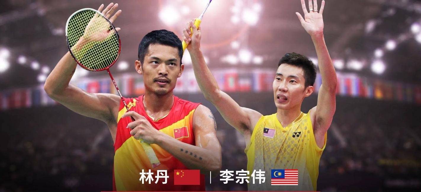 法国羽毛球队碾压印尼羽毛球队，李宗伟爆发神勇