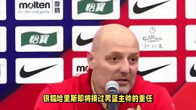 热火险胜西班牙男篮,哈里斯惊艳世界 热火险胜西班牙男篮,哈里斯惊艳世界