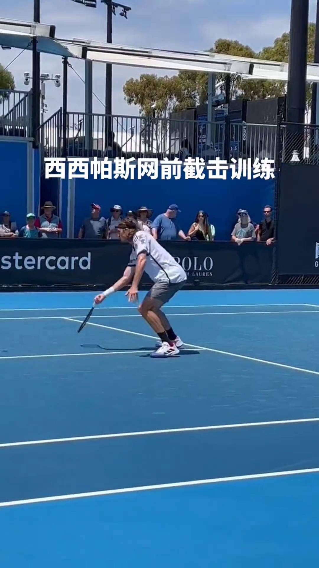 包含英国网球队横扫世界网球队,西西帕斯统治全场的词条 包含英国网球队横扫世界网球队,西西帕斯统治全场的词条