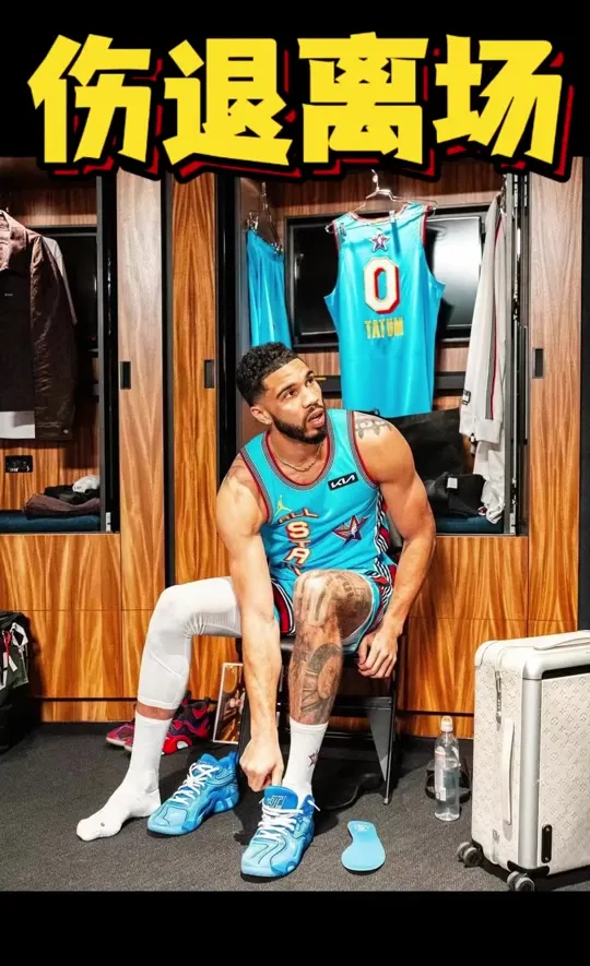 黄蜂血洗步行者,塔图姆送出助攻 黄蜂血洗步行者,塔图姆送出助攻