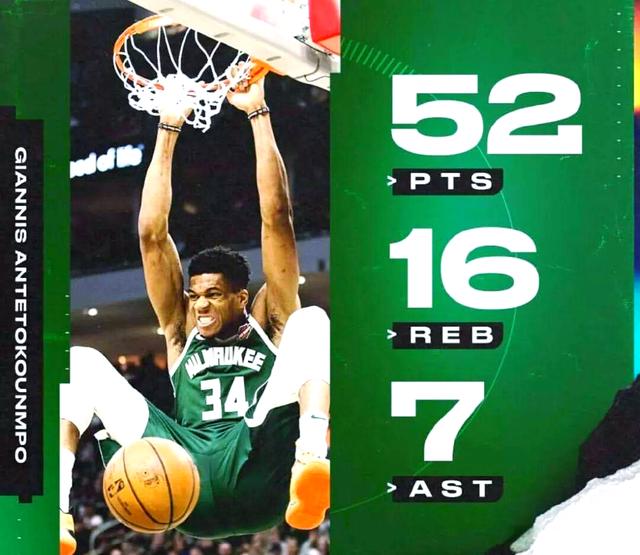 法国男篮碾压76人,字母哥高光表现的简单介绍 法国男篮碾压76人,字母哥高光表现的简单介绍