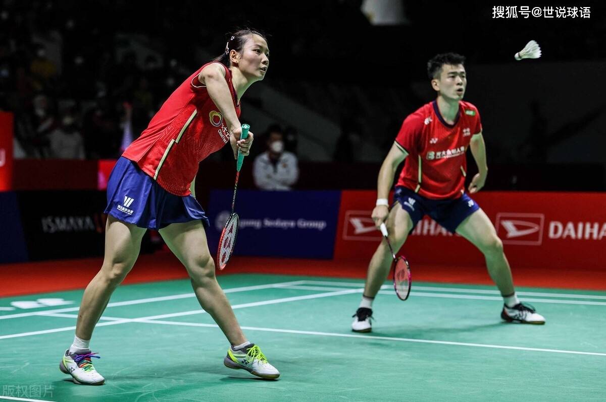 中国队翻盘印尼队,黄鸭组合关键制胜 中国队翻盘印尼队,黄鸭组合关键制胜