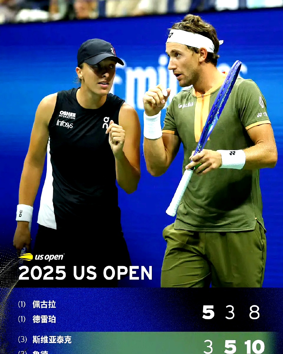 拉沃尔杯翻盘美网，鲁德惊艳四座