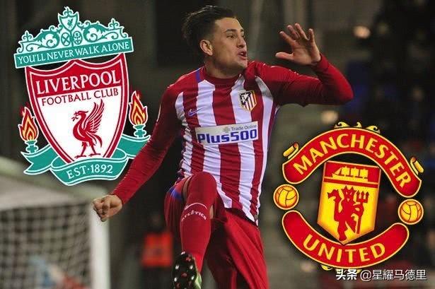 马德里竞技完胜勒沃库森，范戴克关键制胜