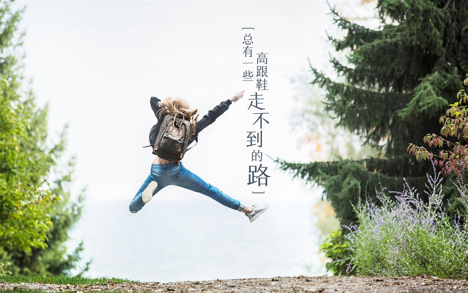 体育史上的震撼日，英格兰队横扫法国队，张本智和刷新纪录