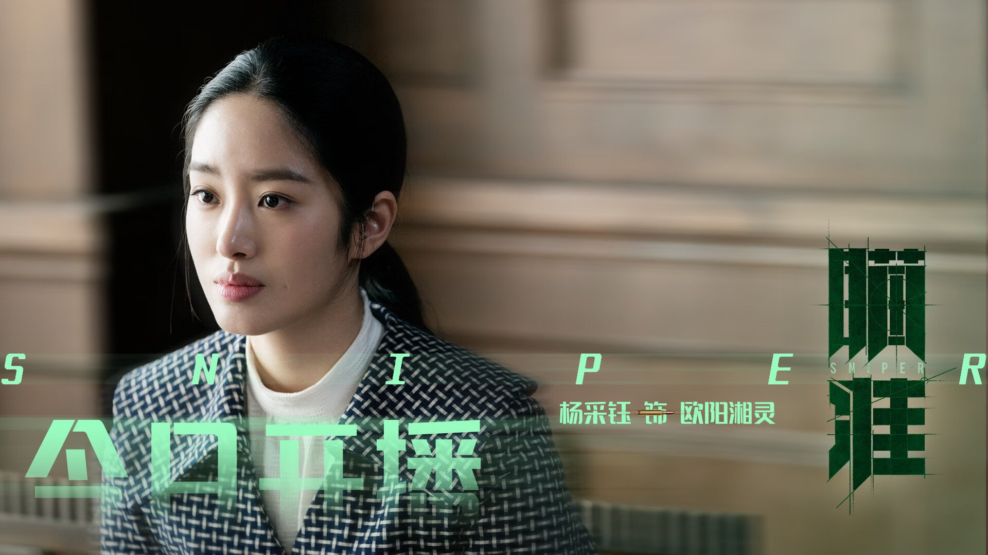 轮回的标尺,当戈贝尔从洛杉矶铁窗走向世界之巅