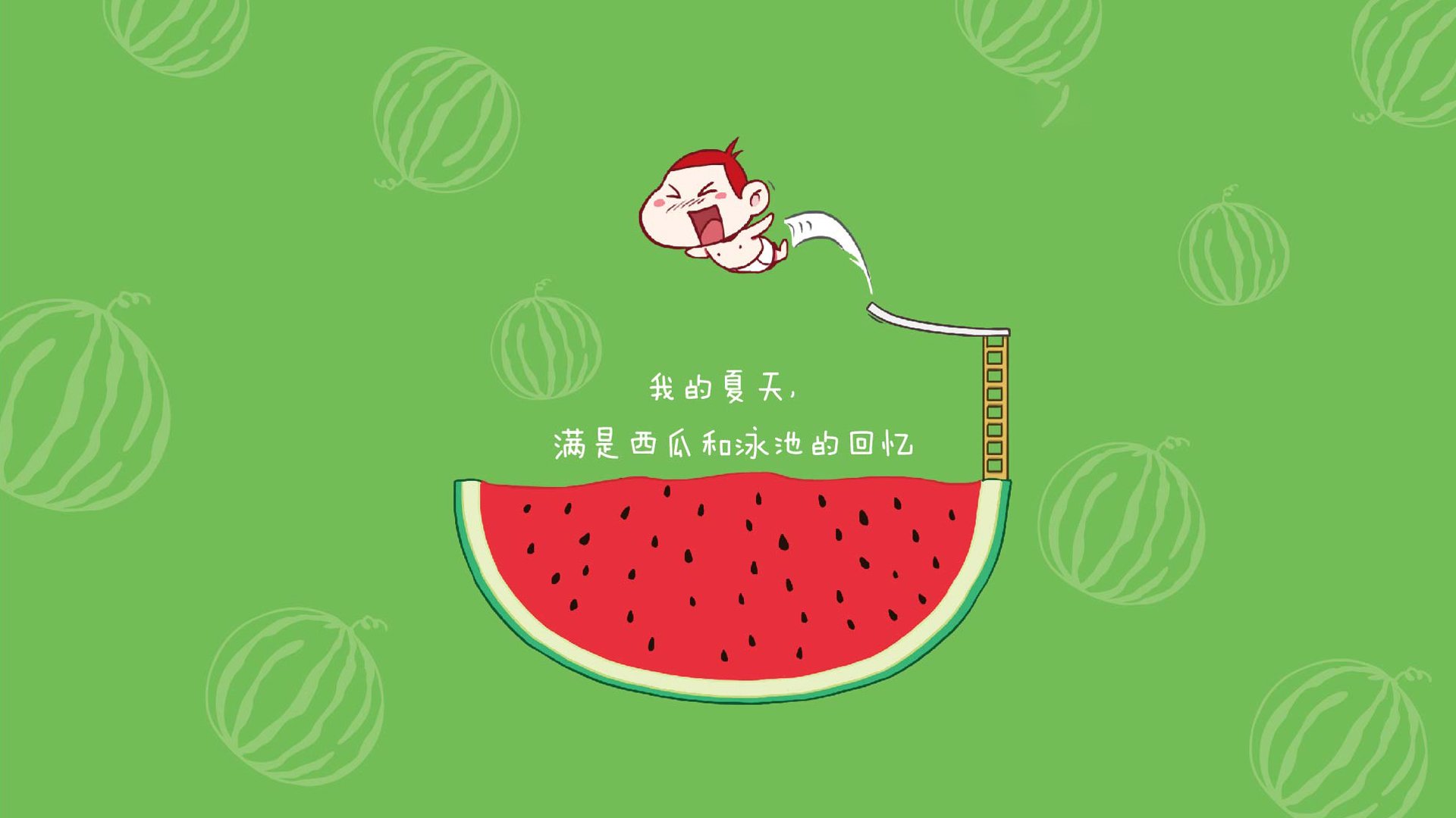 锡安，雷霆之怒的镇守者