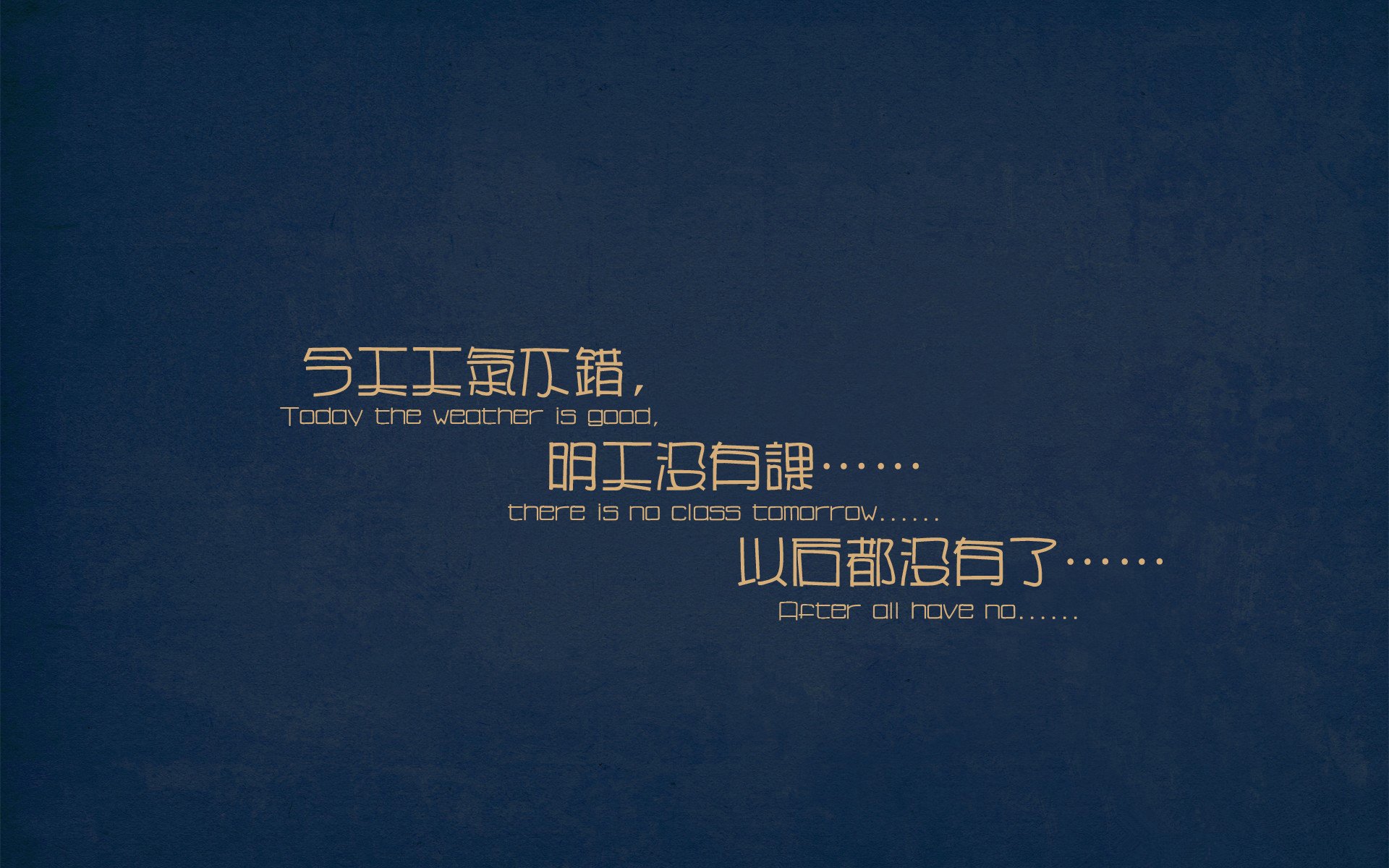 门迪铸就法老之锁，埃及在战术纪律中稳稳拿下瑞士