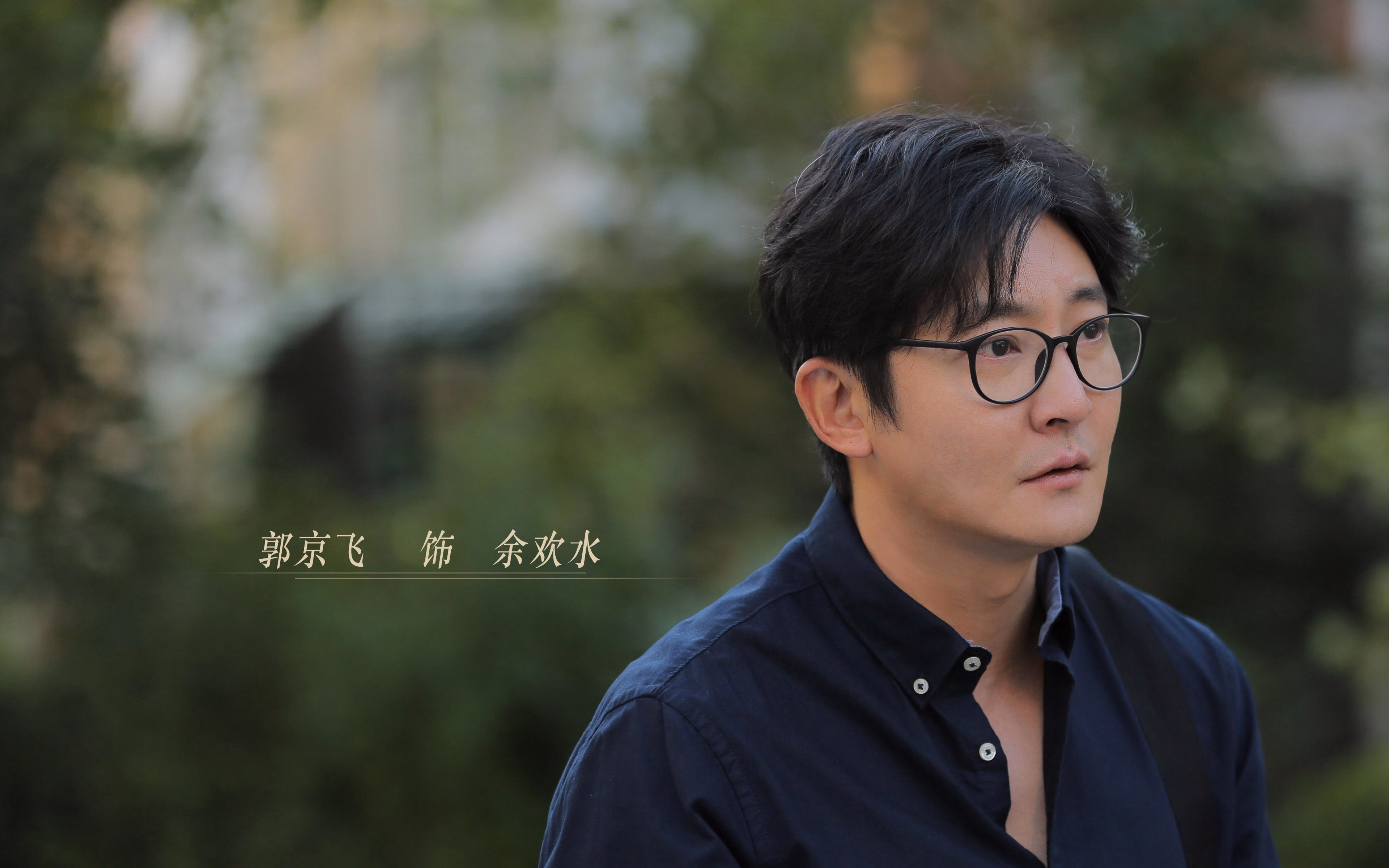 加克波存在感拉满引爆全场，皇家社会强压尼日利亚展唯一性霸权