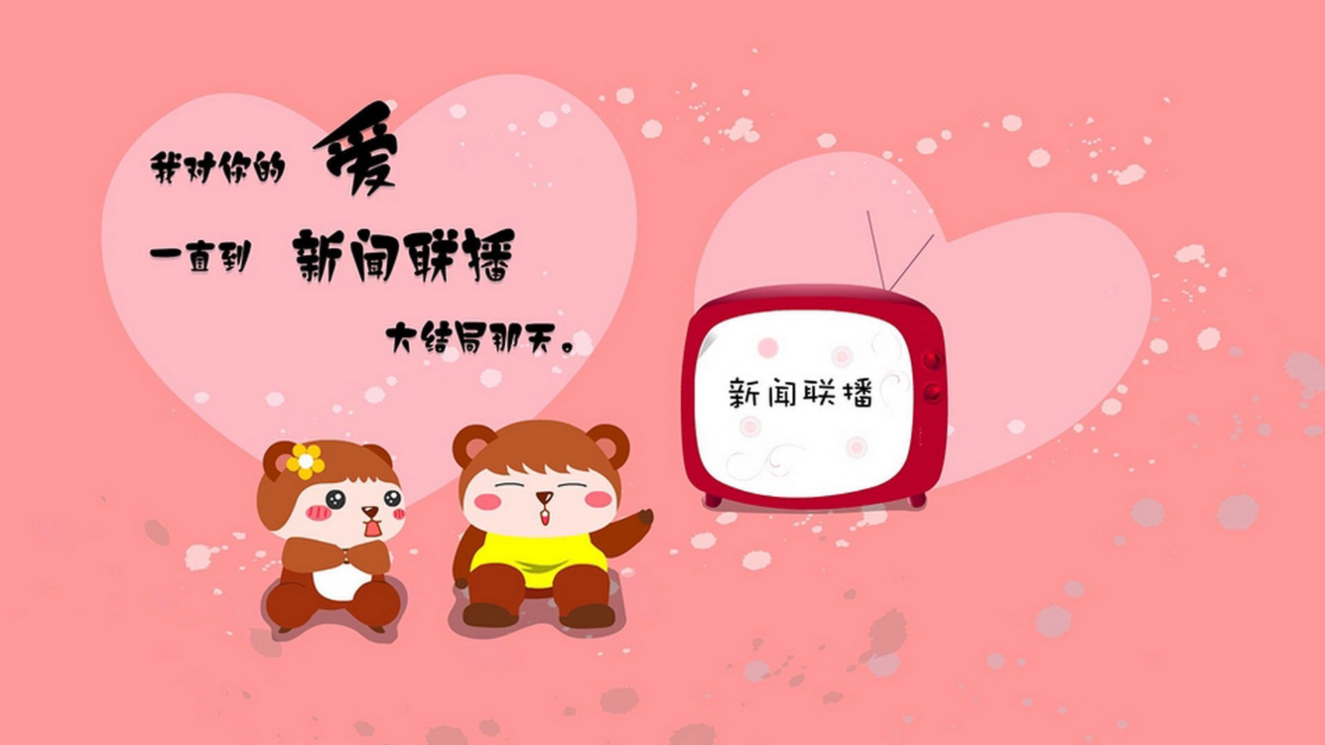 雄鹿围剿森林狼，福克斯猎杀时刻定乾坤