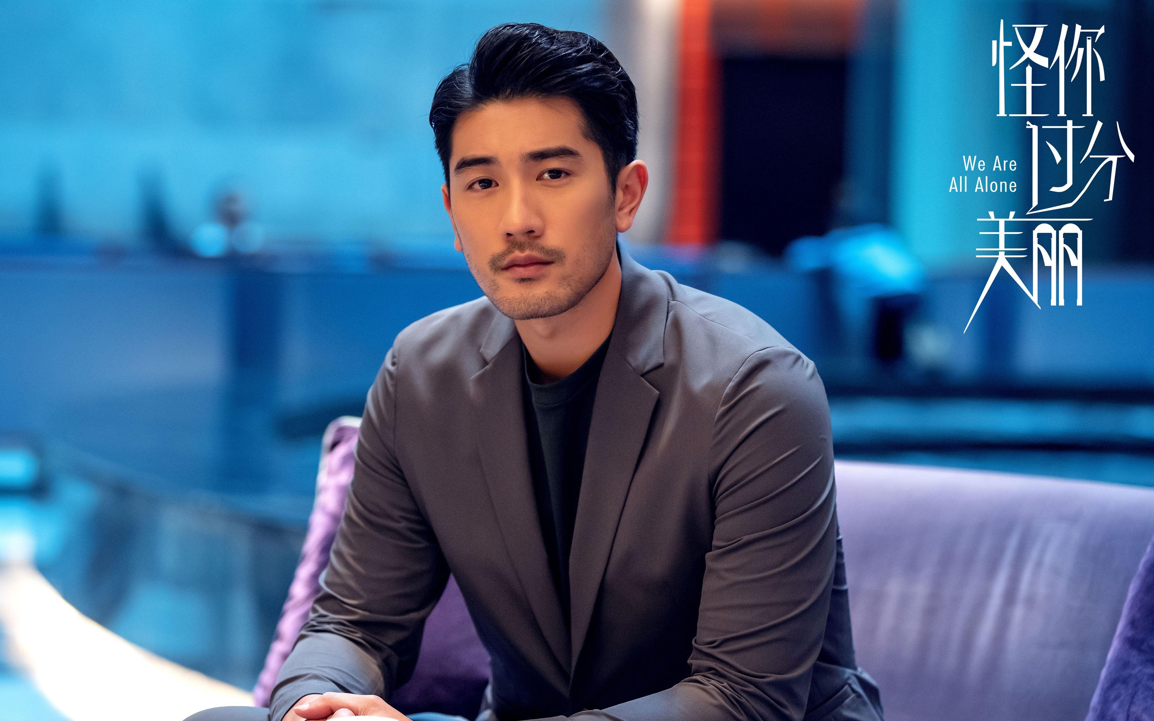 当利拉德时间成为国家时间，2026世界杯之夜的终极裁决