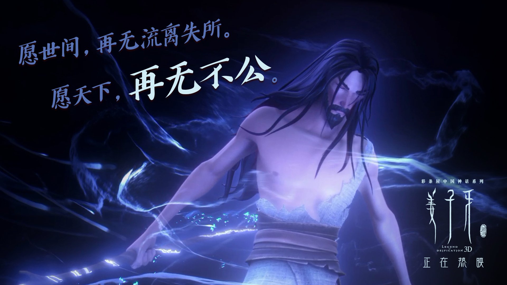 棋盘对弈，篮网如何用时间魔法锁死太阳的枪膛—抢七战的心理节奏博弈实录