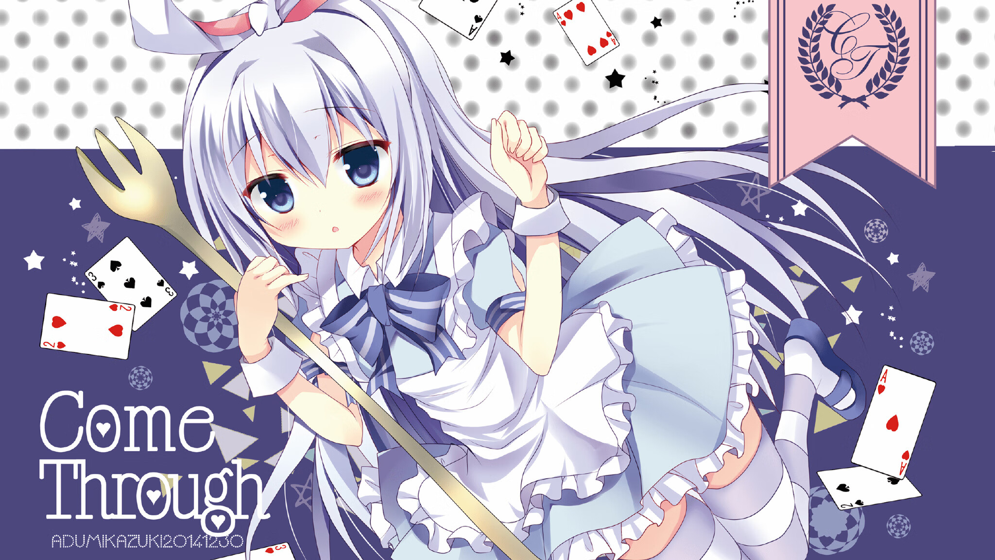 在无路可退的夜晚