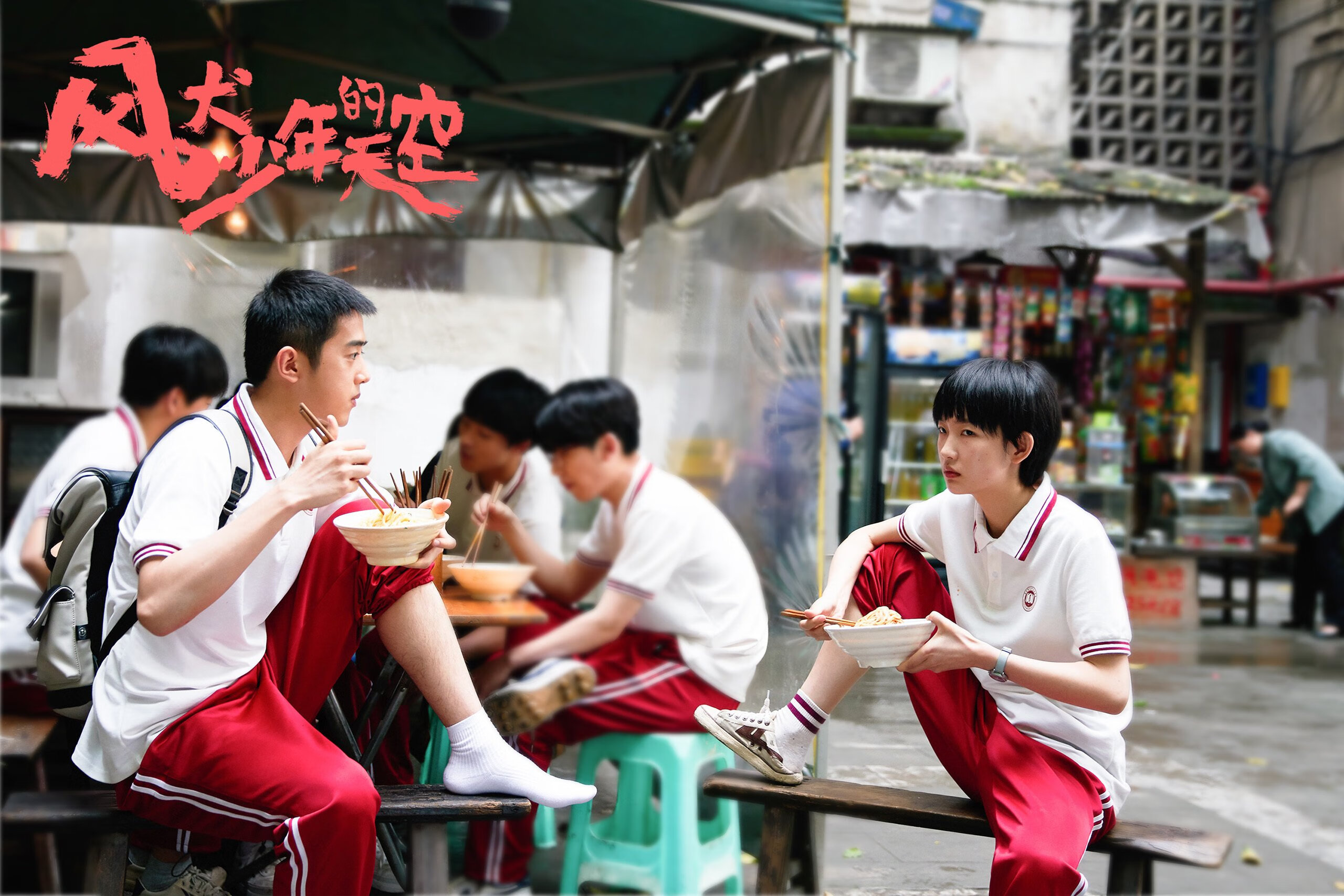 看不见的库里，森林狼对阵国王，当节奏成为幽灵武器