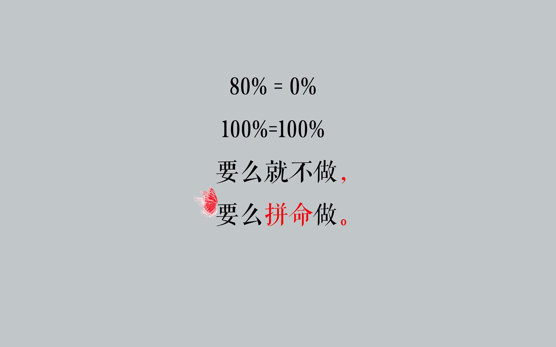 从被忽视到不可或缺,霍勒迪在雷霆对决森林狼中证明自己的价值