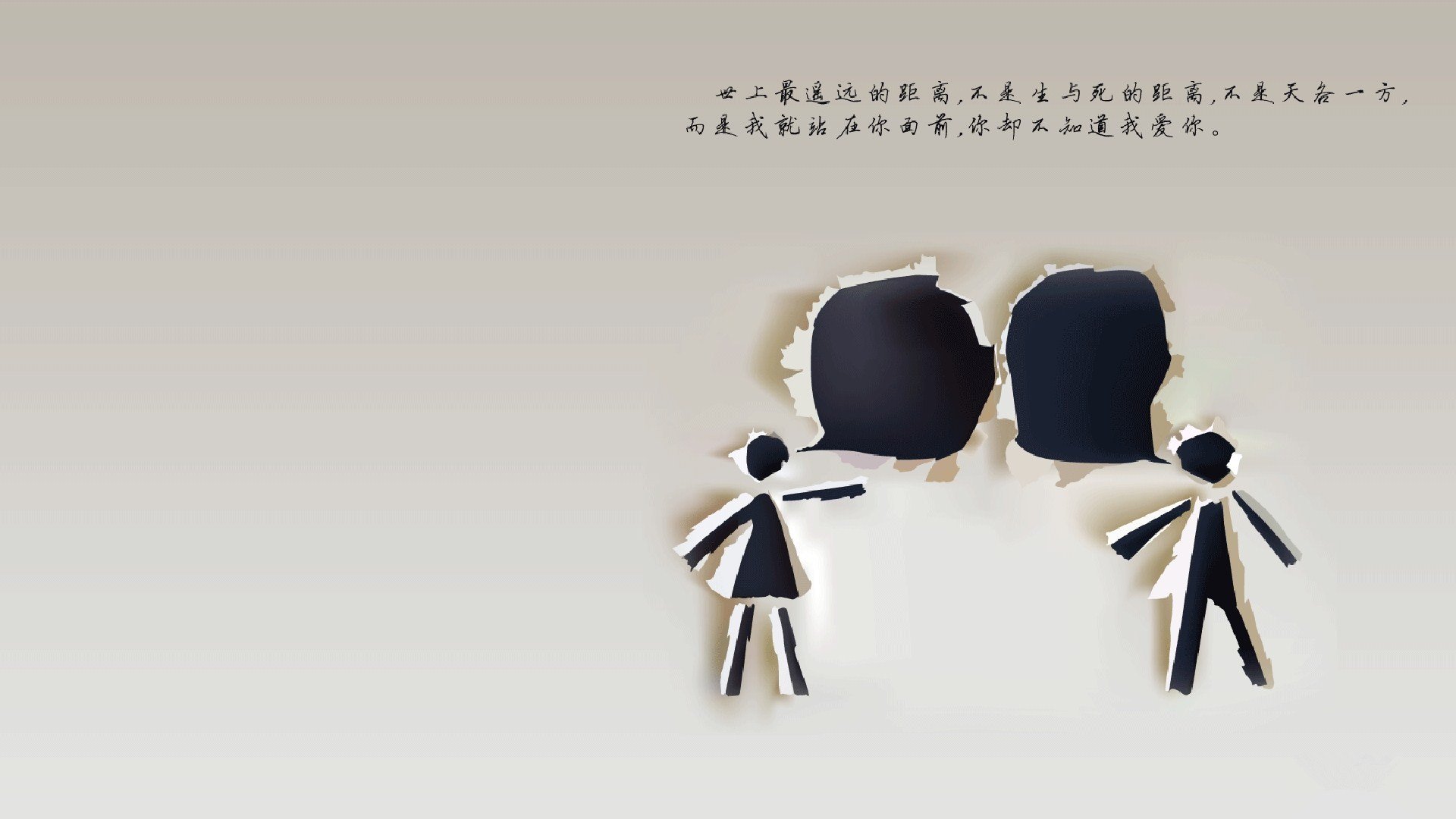 索菲亚之夜,拉什福德导演绝杀,保加利亚在2026世界杯焦点战中击碎比利时黄金一代