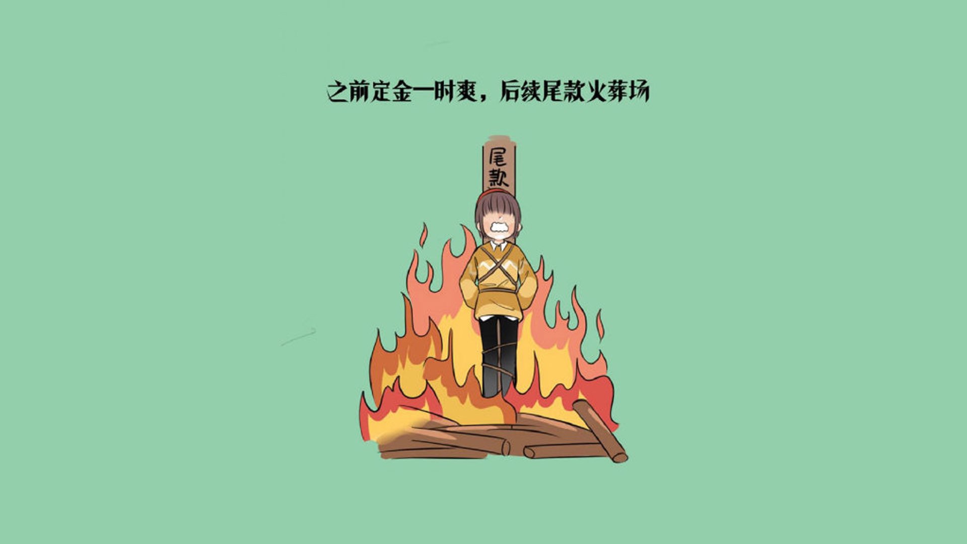 这是一篇根据您的要求创作的深度分析文章,融合了赛事前瞻、战术解读与剧情推演