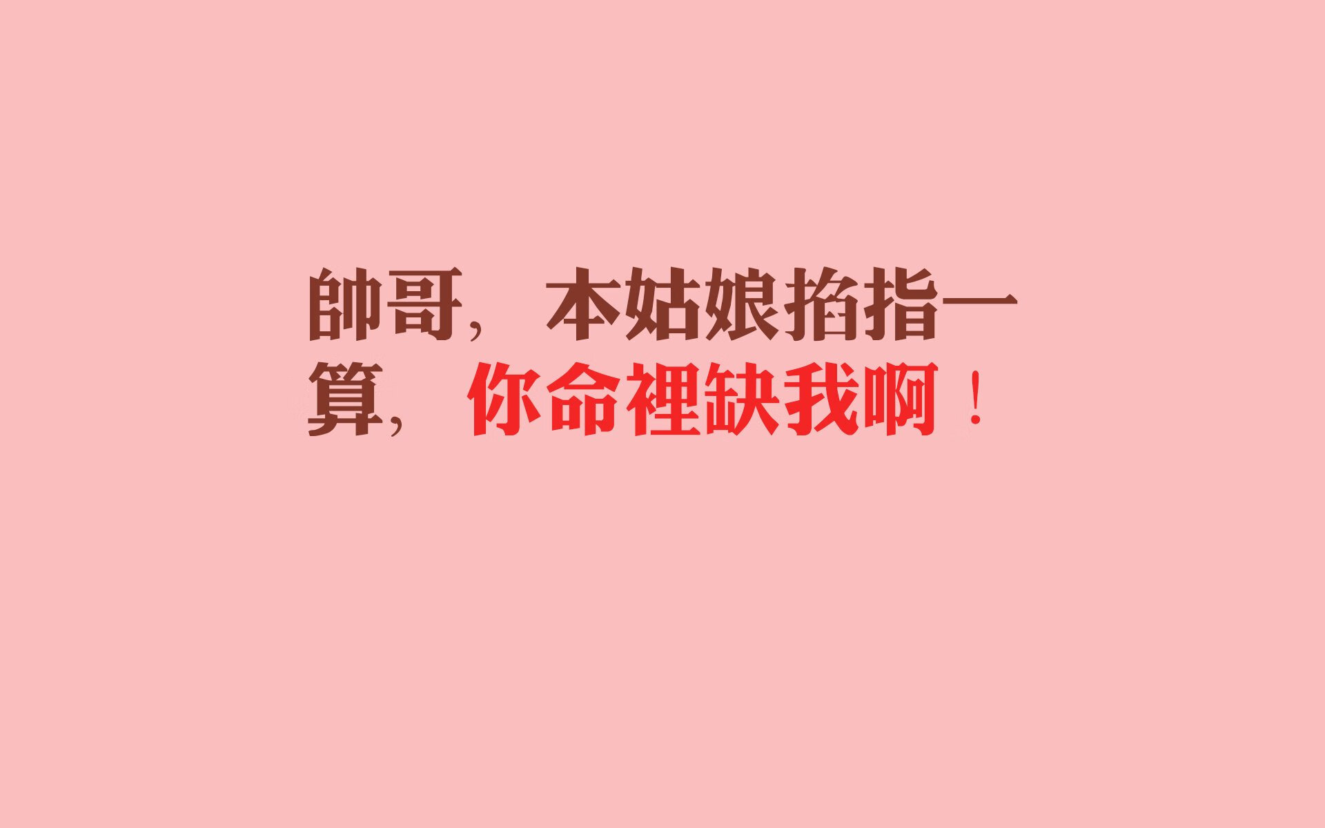 冰与火之歌，雷克雅未克寒夜熄灭日耳曼战车，霓虹神锋三笘薰独舞震欧陆
