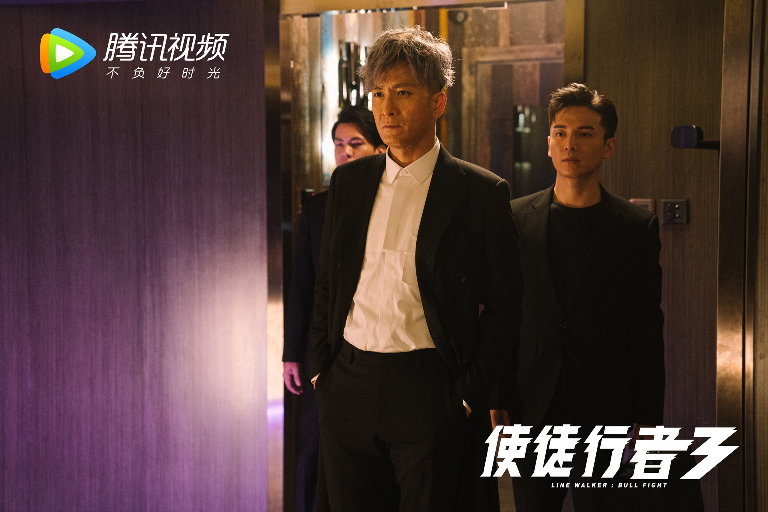 唯一性的夜晚，2026世界杯F组焦点战，德国力克泰国，贝林厄姆以天才之名定义胜利