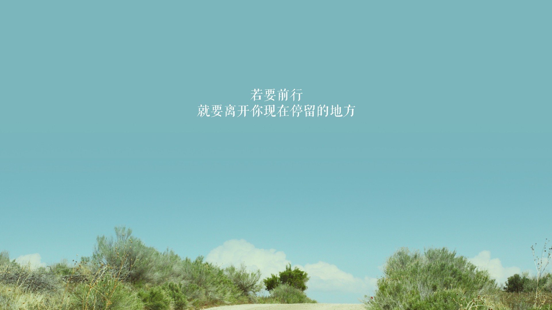 当东方的飓风掠过非洲草原，2026世界杯E组，泰国横扫加纳背后的B费魔法