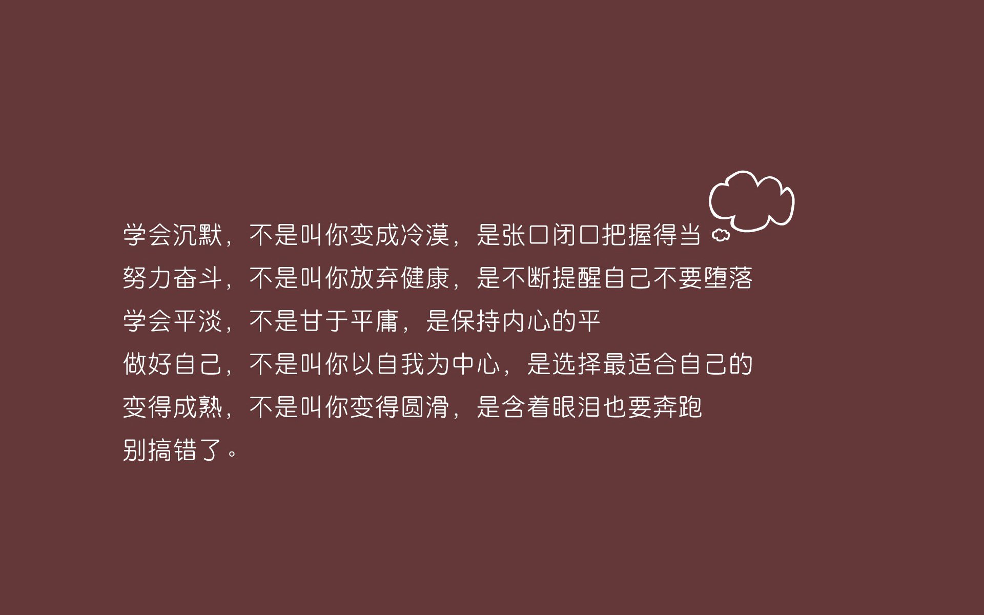 当印度在A组掀翻哥伦比亚，托纳利的光芒与足球世界的新秩序