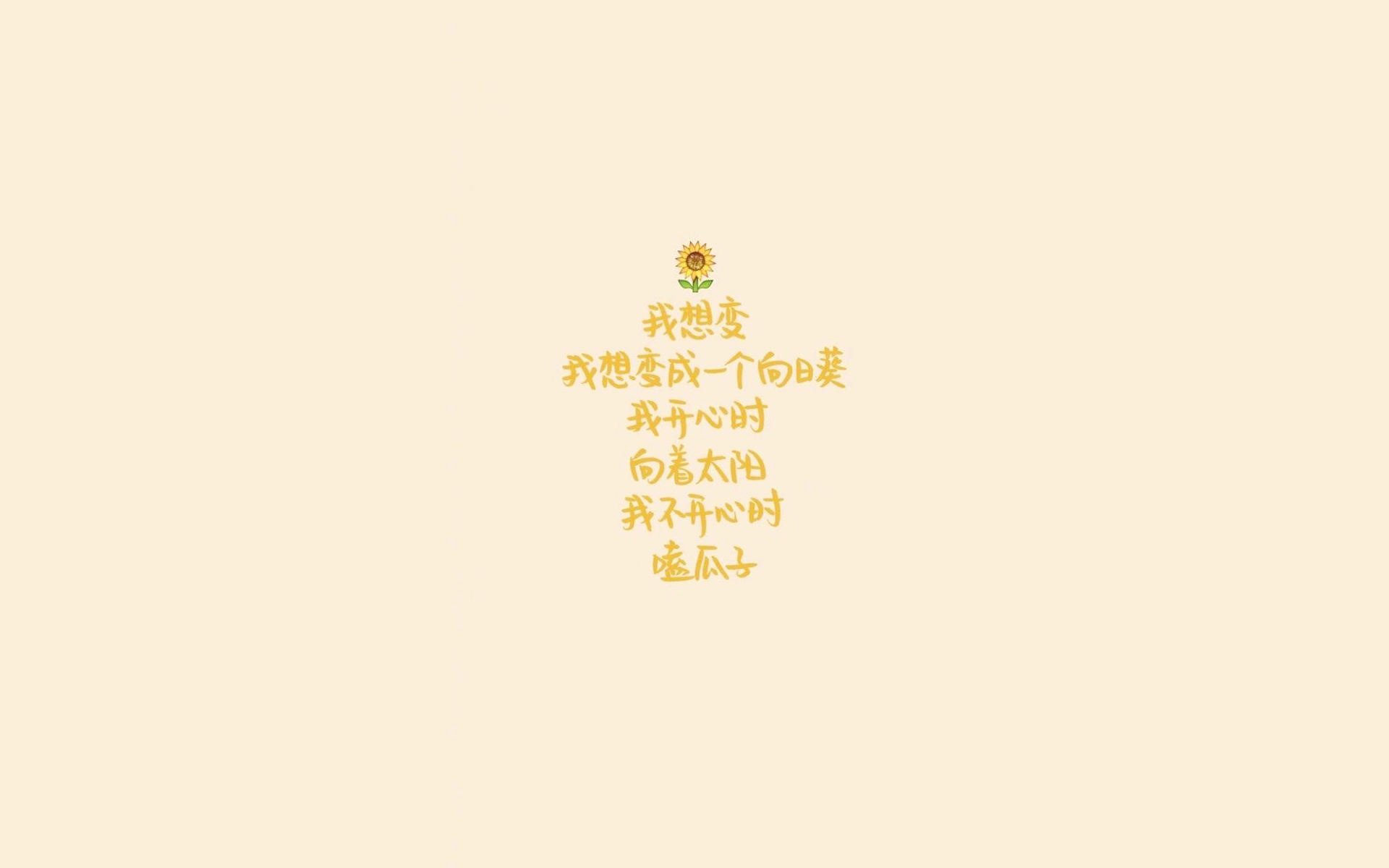 冰与火的博弈，2026世界杯F组生死战，德布劳内用唯一性定义永恒