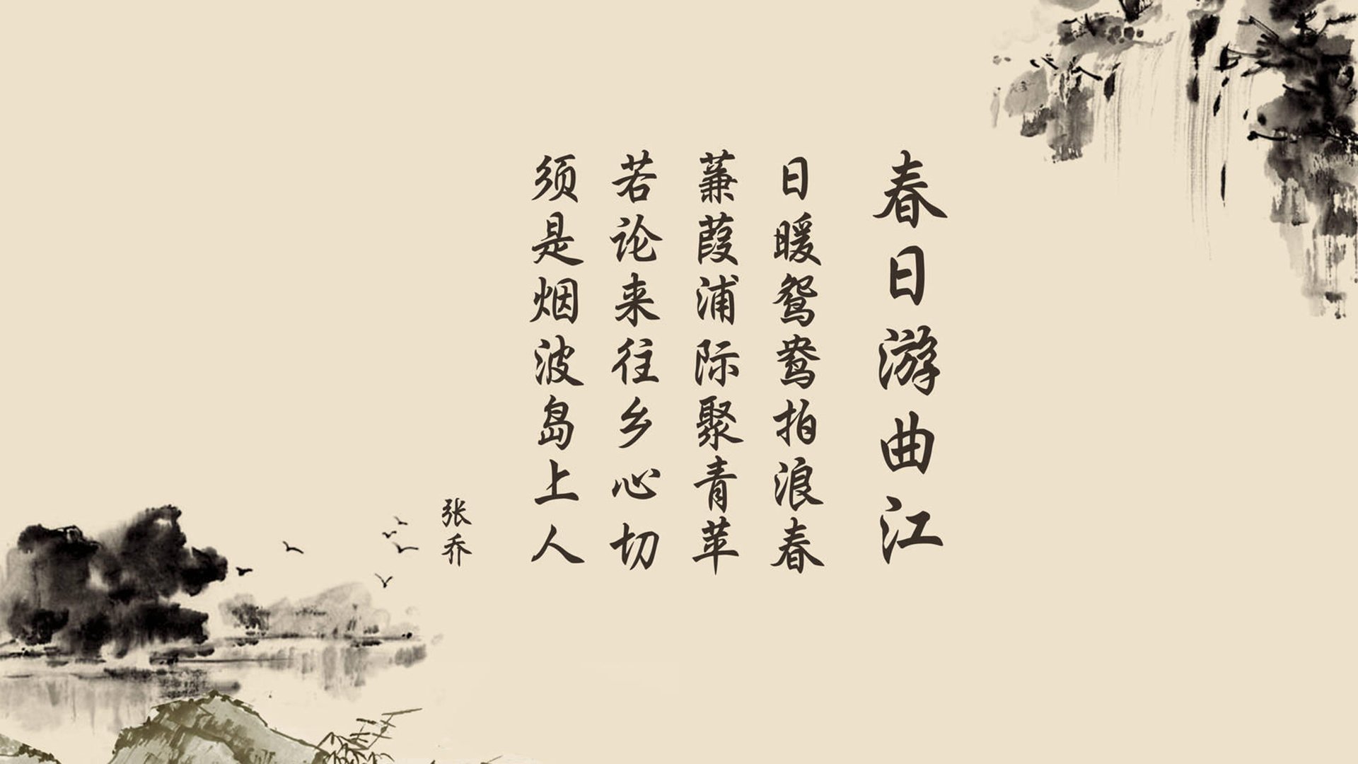 逆转之夜，阿方索·戴维斯如何用一己之力重写世界杯争冠剧本