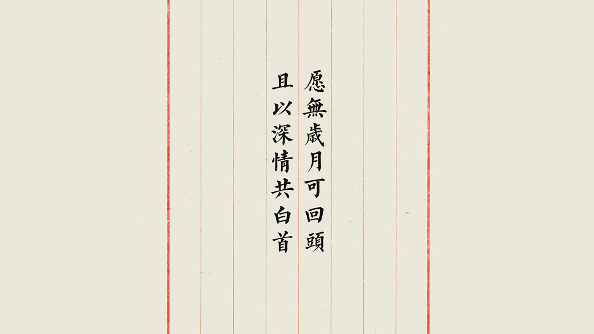 这是一篇为您定制的文章，围绕您提供的所有关键词展开，力求体现唯一性与爆点